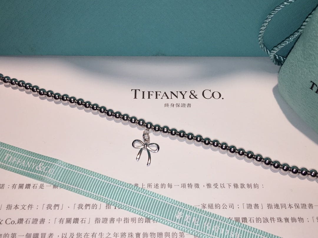 18K Tiffany Bow Charm Bead Bracelet