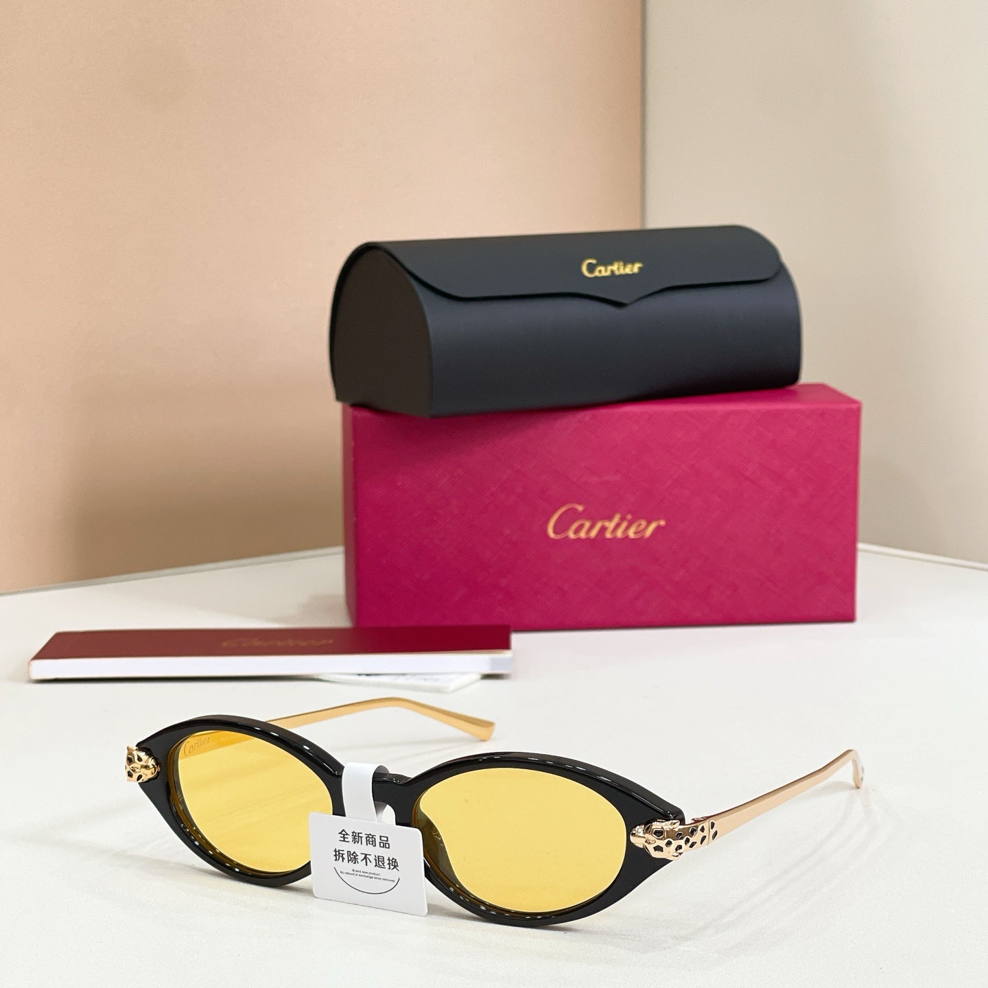 Cartier Sunglasses-CT0634S